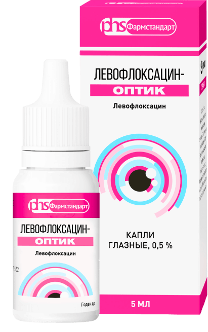упаковка Левофлоксацин - Оптик